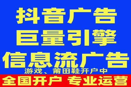 百度信息流推广策略：实操案例分享